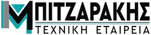 ΜΠΙΤΖΑΡΑΚΗΣ ΤΕΧΝΙΚΗ ΕΤΑΙΡΕΙΑ